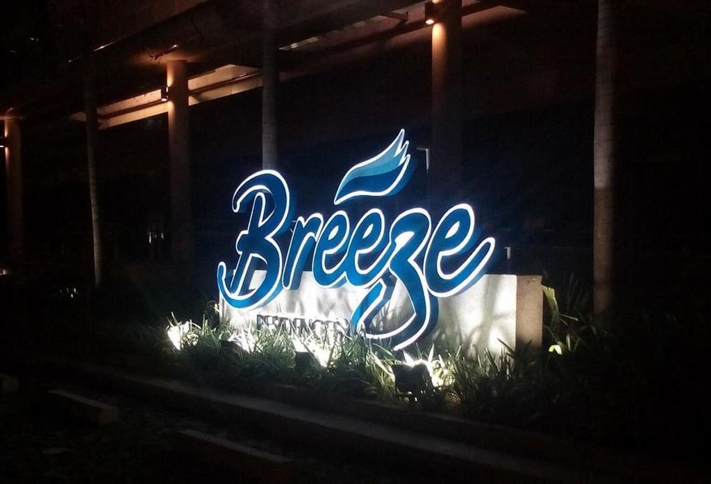 מנילה Smdc Breeze Residences By Dominga מראה חיצוני תמונה